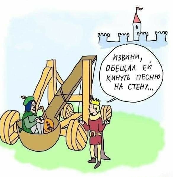 Юмор в картинках 26.08.20