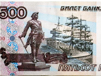Картинки и буквы 11.10.20