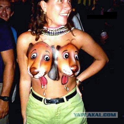 Фотожаба: А ты?