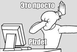 На грани краха: МВФ отказывается спасать Украину