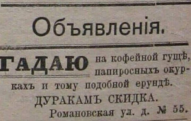 Картинки с надписями и всякие жизненные фразы