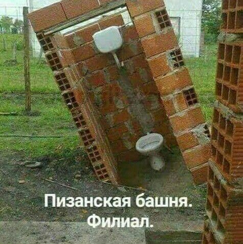 Кучка картинок из недр интернета
