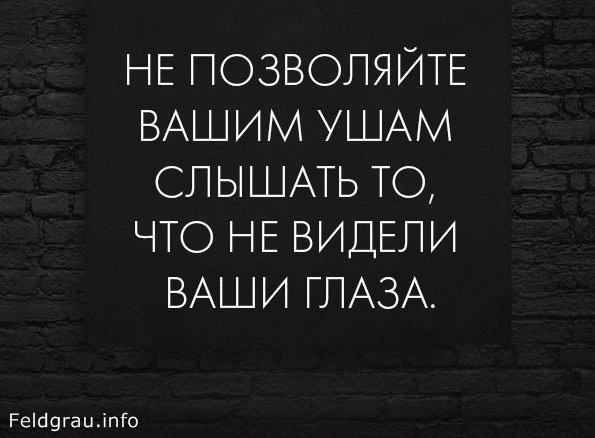 Небольшая разгрузка