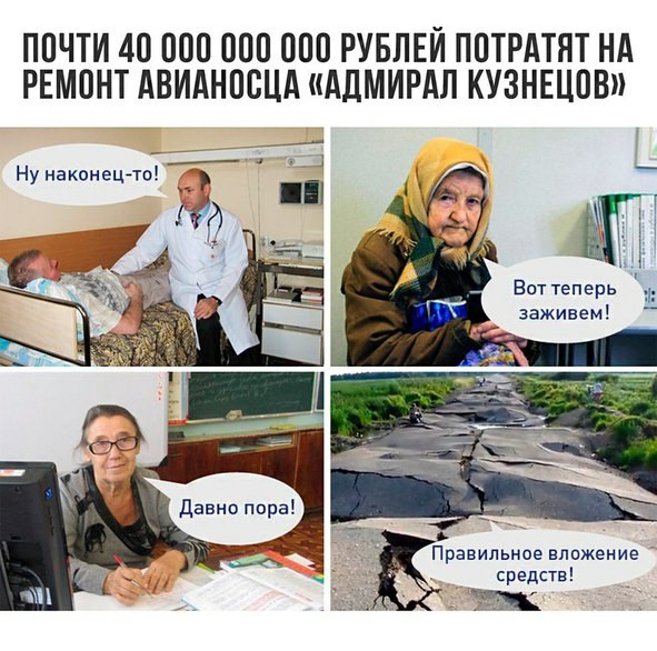 Бредзона 05.01.2021