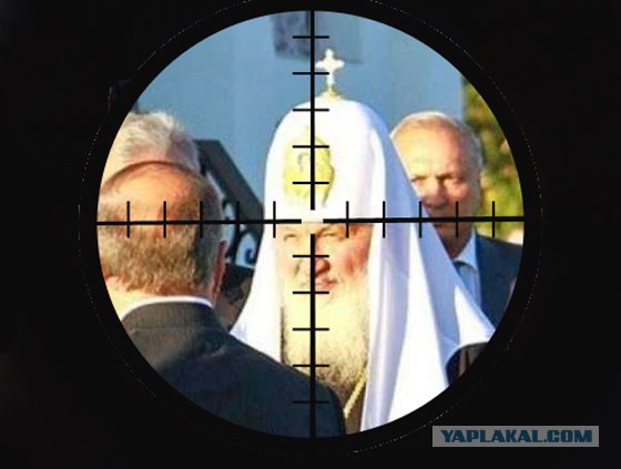 Фотожаба: Животворящее