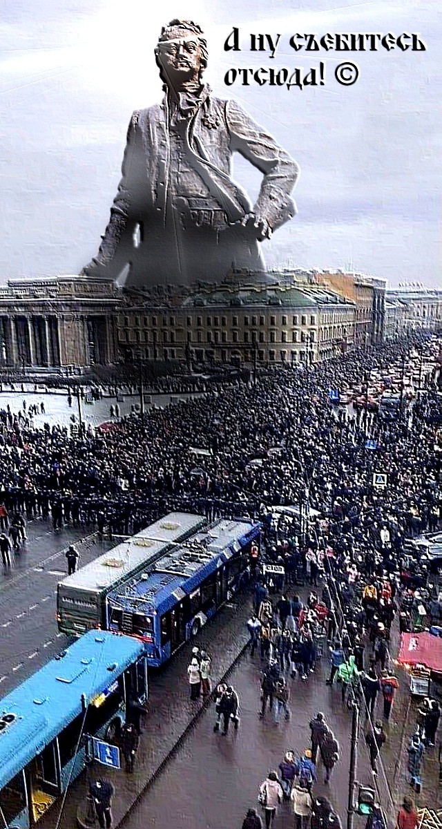23 января в Питере!