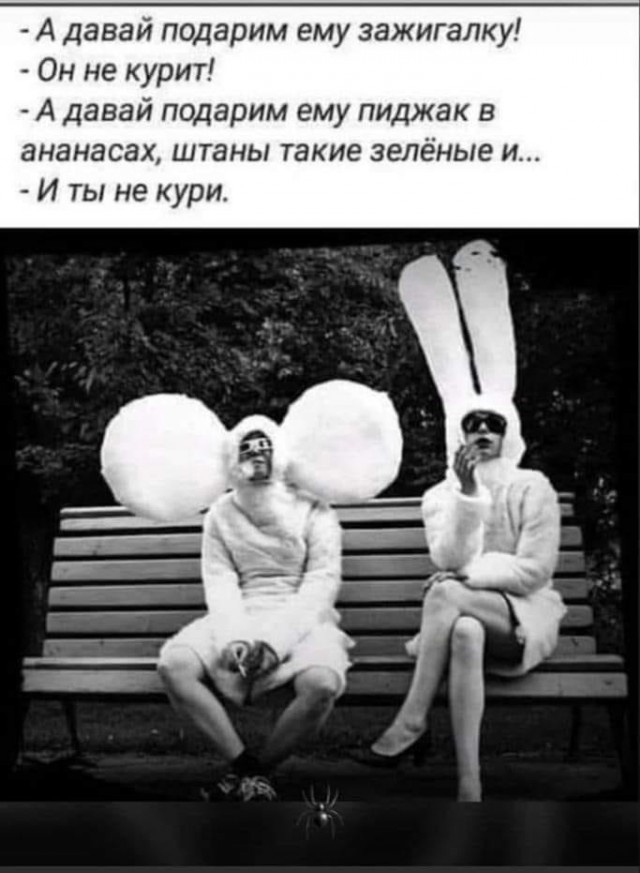 Бредзона 31.01.21