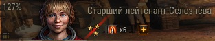 Wargaming 60