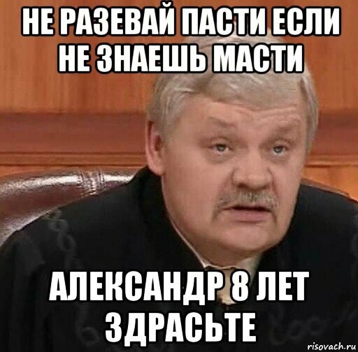 Как я был понятым при обыске закладчика и почему вам не советую