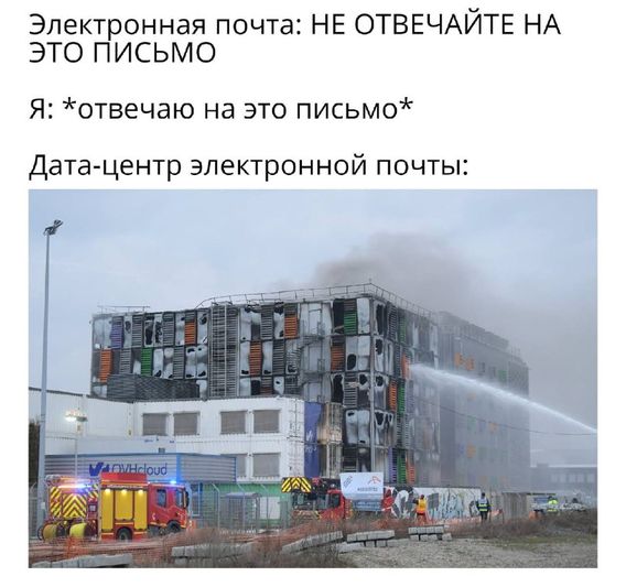 Прямая линия до Кащенко