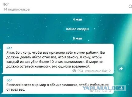 ⚡️В Казани неизвестный открыл стрельбу в школе