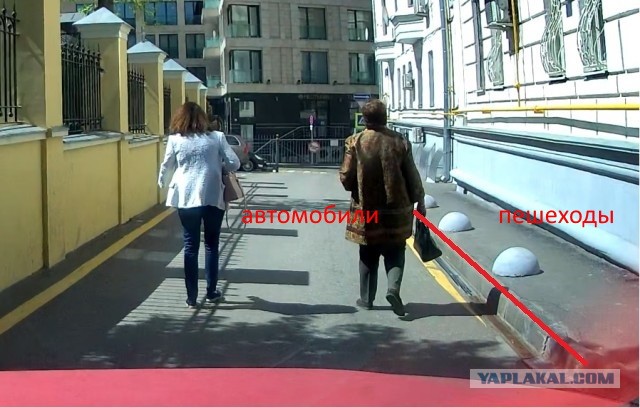Авто Пешеходная Подстава