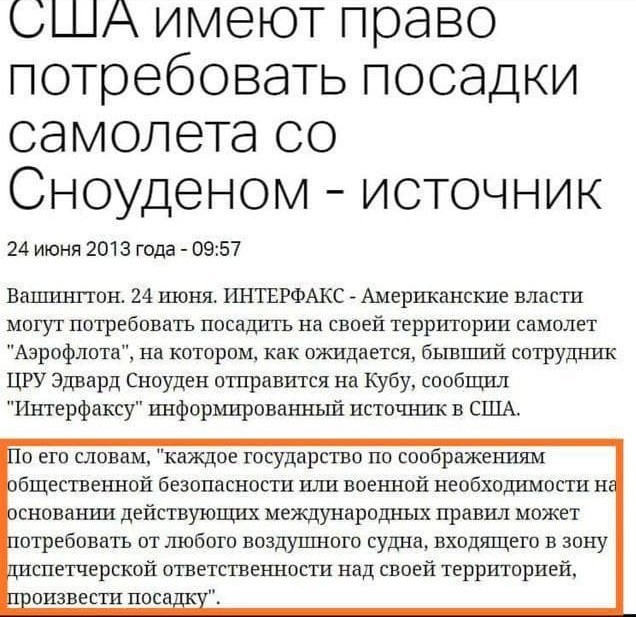 Батька теперь не только диктатор. Уже и террорист