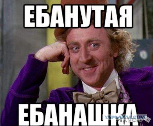Алена Повышева снова в деле