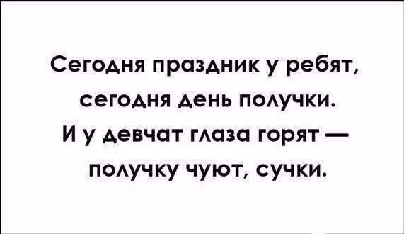 Немного картинок разной степени новизны и адекватности - 7