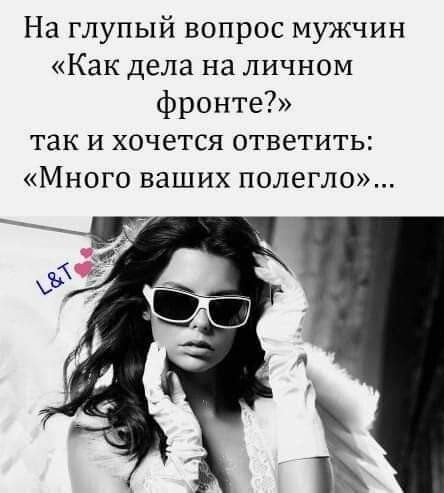 Мужик строил дом 12 лет... А дом забрала жена