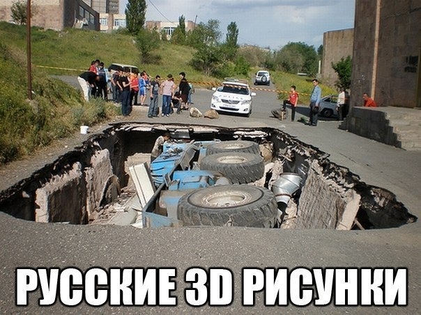 Так себе картинки 13.06.21