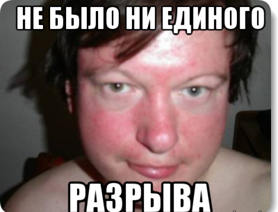 Техник Дом.ру (драма)