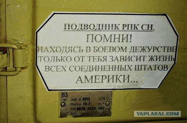 Wargaming 61