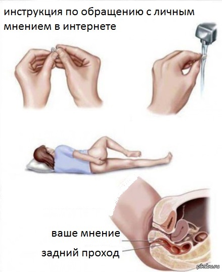 Пандемия. Коронавирус. Россия и мир. Последняя информация. Часть 26