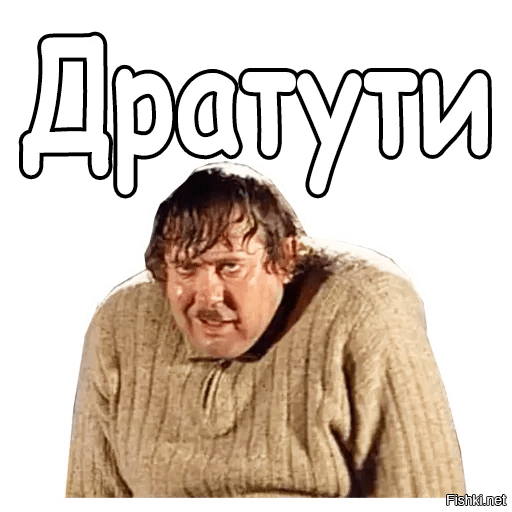 Пятница вступает в свои права