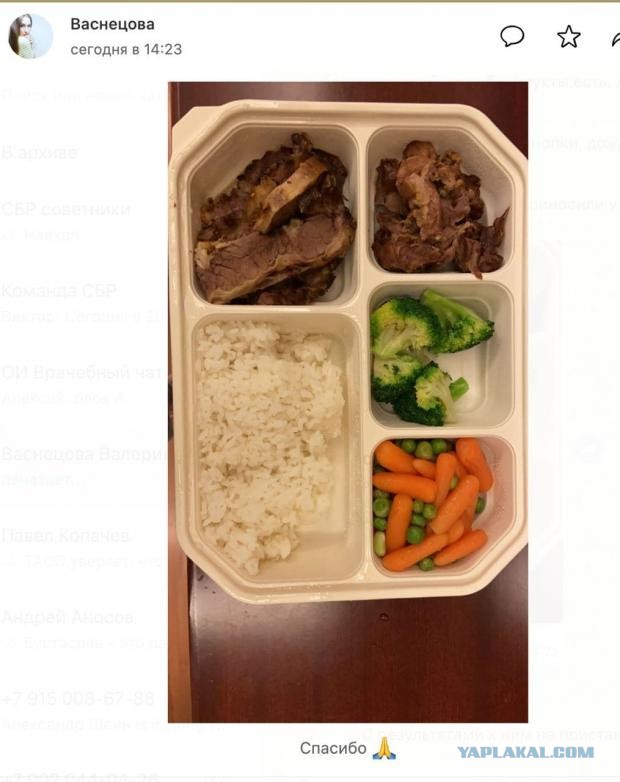 Тихонов о жалобах биатлонистки Васнецовой на питание: «Я бы язык отрезал за такие жалобы