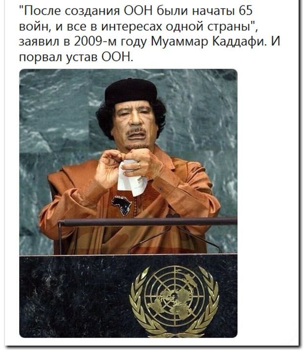Представитель генсекретаря ООН: «Мы не видим, что украинские военные пытают пленных»