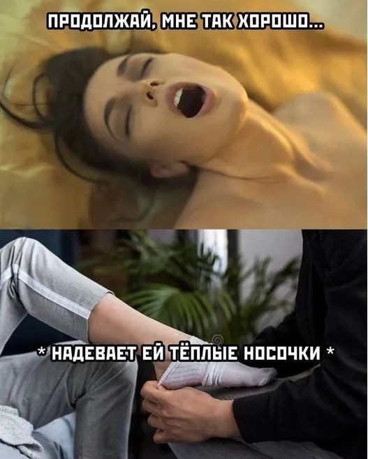 Так себе картинки 04.04.22