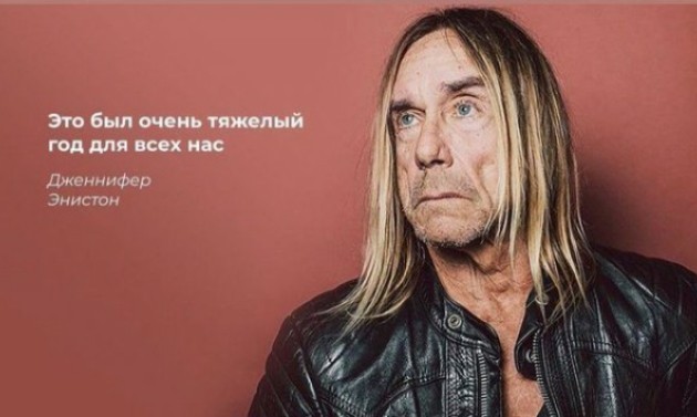 100 фотографий из моего рок-чемоданчика