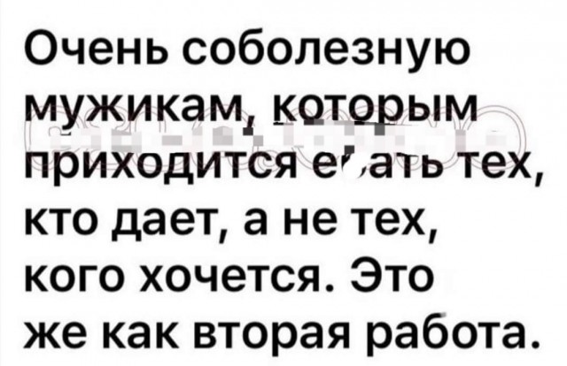 Так себе картинки 13.04.22