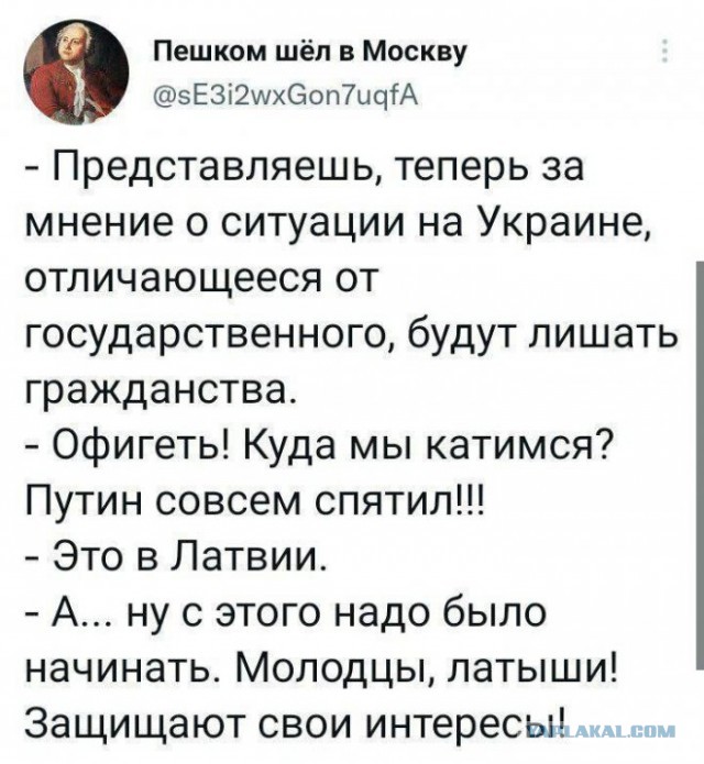 Так себе картинки 29.04.22