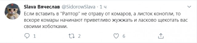 Забавные комментарии из социальных сетей (02.05.22)