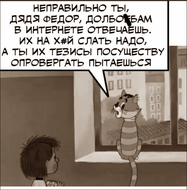 Европа столкнулась с невозможностью закупать больше СПГ
