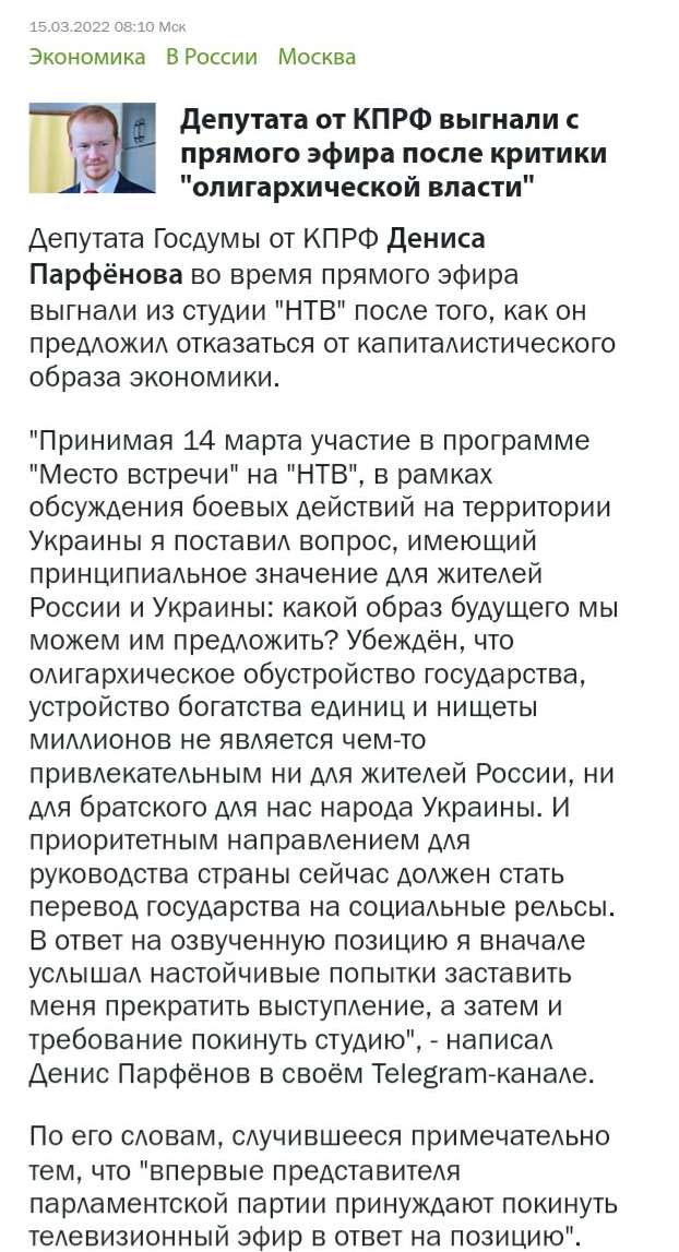 8 и 9 мая. Разные праздники и поводы.