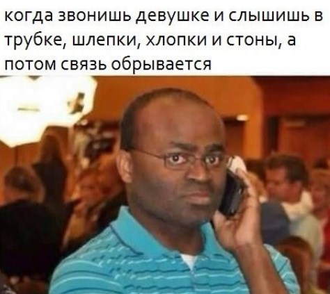 DasKochet выбирает новую тему для ЯПа