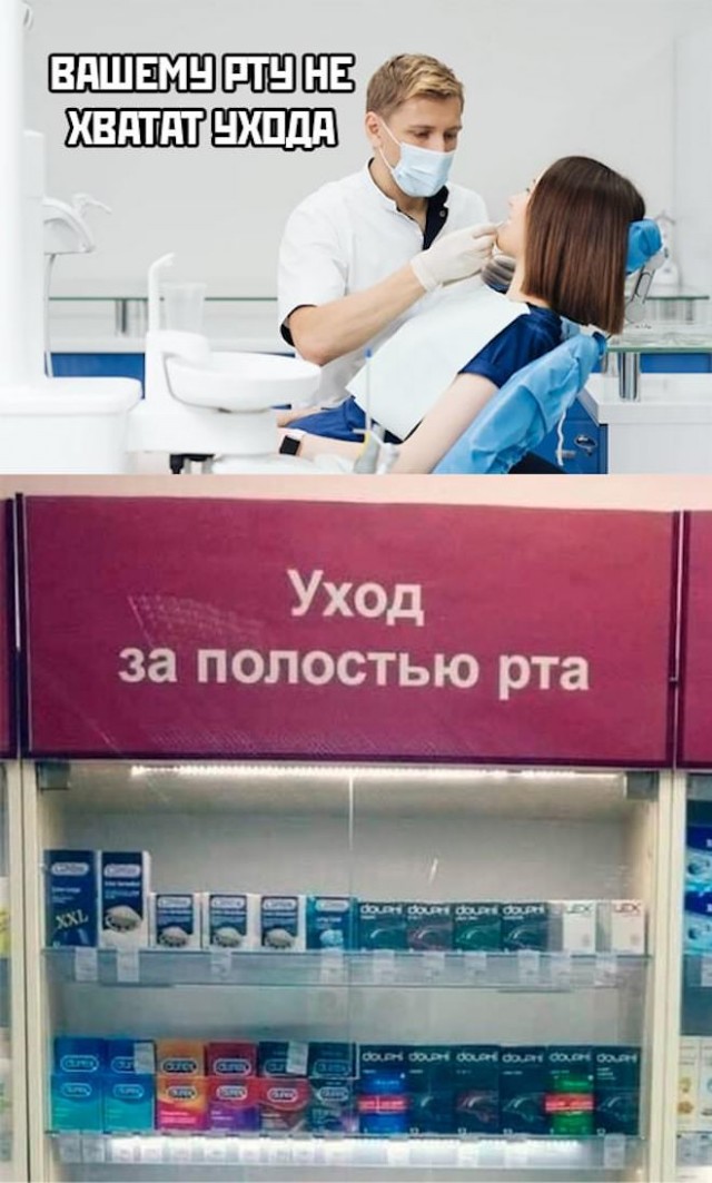 Картинки и мемы для настроения. Выходные близко...