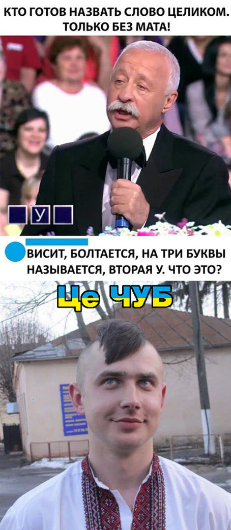 Так себе картинки 02.08.22