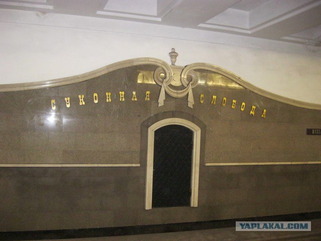 Я люблю Казань!