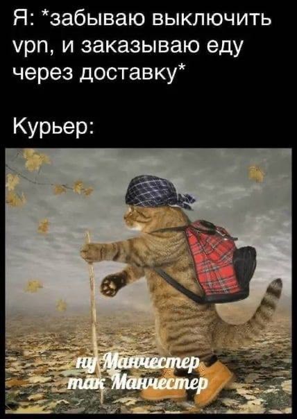 Народная меДИЧина 7.08
