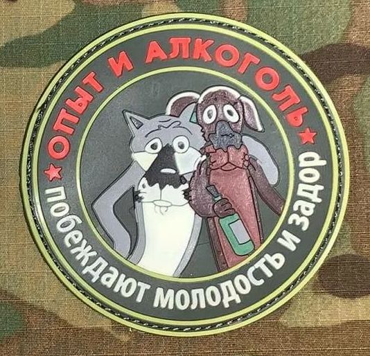 Алкогольный юмор