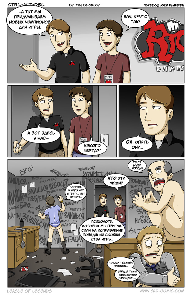 Wargaming 2
