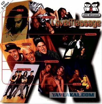 Eurodance: музыка дискотек 90-х