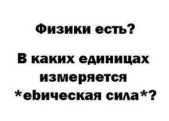 Юмор в картинках и без 22.12.2022