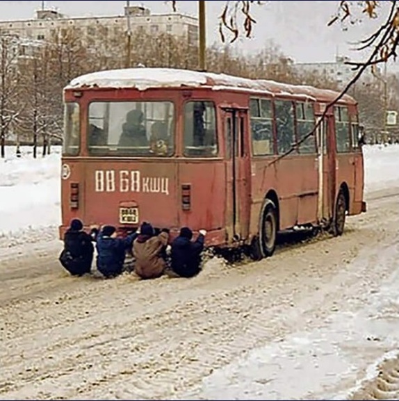 Прилетело по жопе