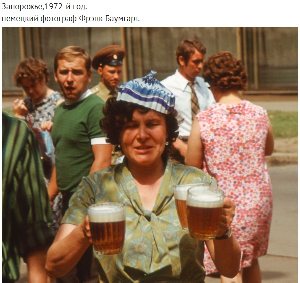 Немного истории в фото 23.01.2023