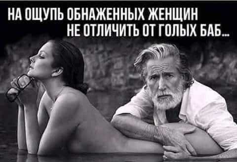 Пятница. И немного слегка пошлых картинок с надписями и без 16+ (27.01)