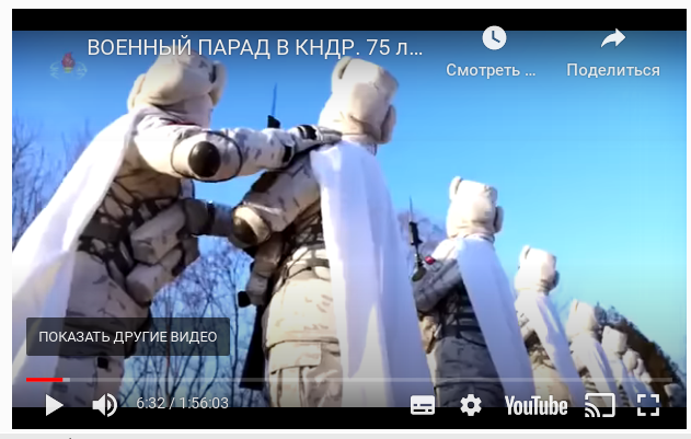 Военный парад в КНДР в честь 75 летия Корейской Народной Армии