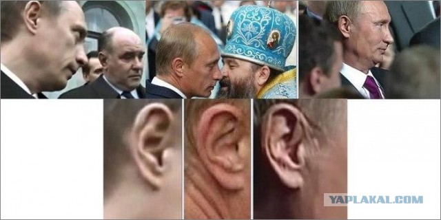 Временная петля существует!
