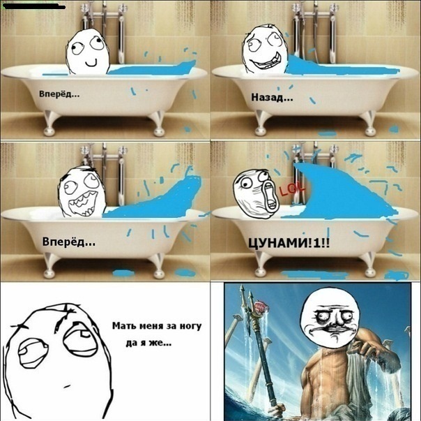 Места для секса где им хотели бы заняться женщины