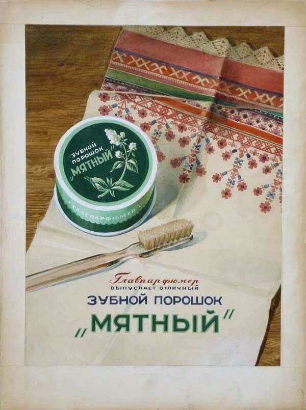 Картинки, с которыми связана ваша жизнь